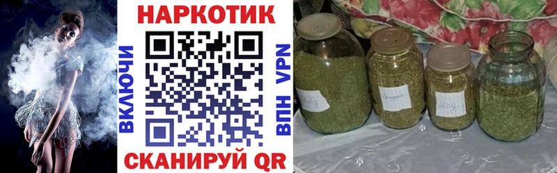 ГАШИШ Лысково