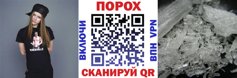 АМФ Розовый  Лысково 