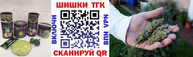 как найти наркотики  Лысково  Печенье с ТГК конопля 