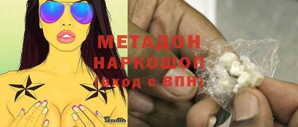 дурь Абаза