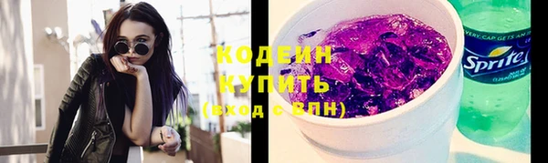 дурь Абаза