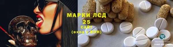 дурь Абаза