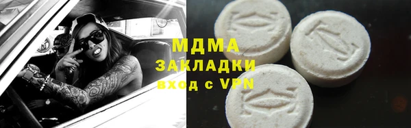 дурь Абаза