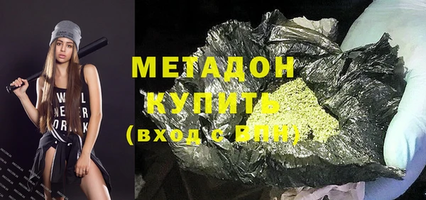 дурь Абаза