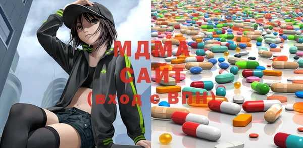 дурь Абаза
