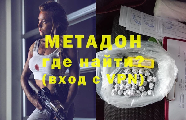 дурь Абаза