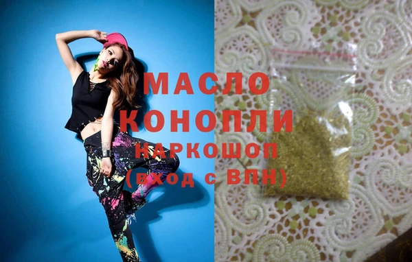 дурь Абаза