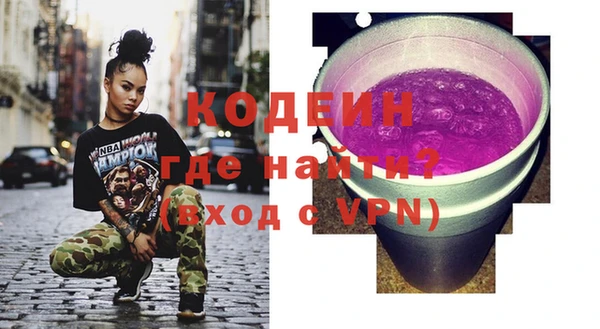 дурь Абаза