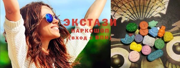 первитин Абинск