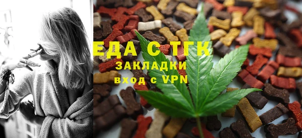 дурь Абаза