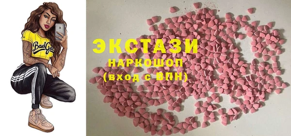 дурь Абаза