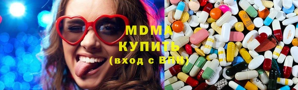 дурь Абаза