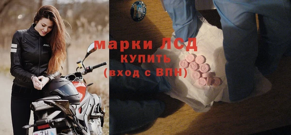 дурь Абаза